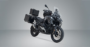 BMW R 1300 GS Adventure